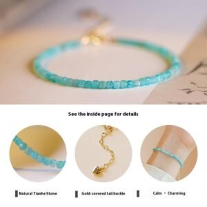 2mm Very Fine Natural Amazonite Elements Small Bracelet